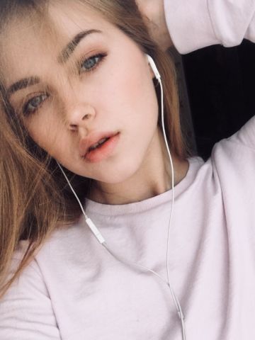 Ульяна
