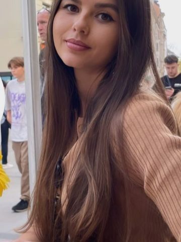 Арина